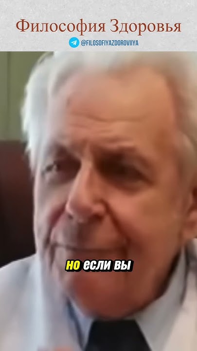 Как пить витамин д после еды. Как пить витамин д после еды