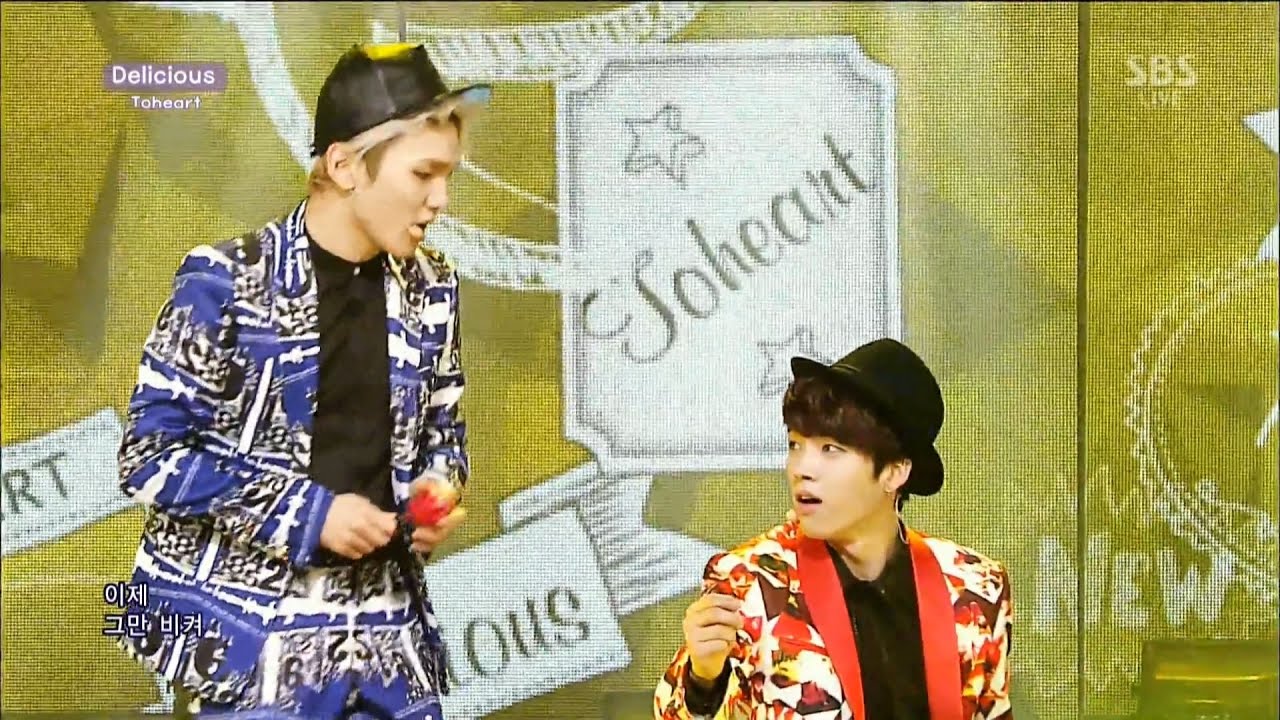 투하트 (Toheart) - Delicious 교차편집