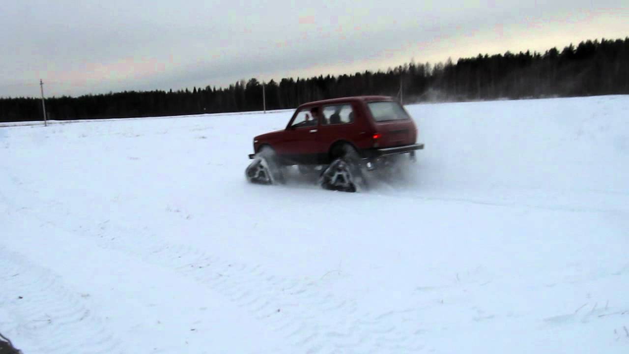 Нива на гусеницах видео