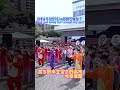「かわいいだけじゃだめですか(Being just lovely isn't enough for you)」CUTIE STREET＜習志野市立習志野高校吹奏楽部@千葉県＞[2026-04-18]d