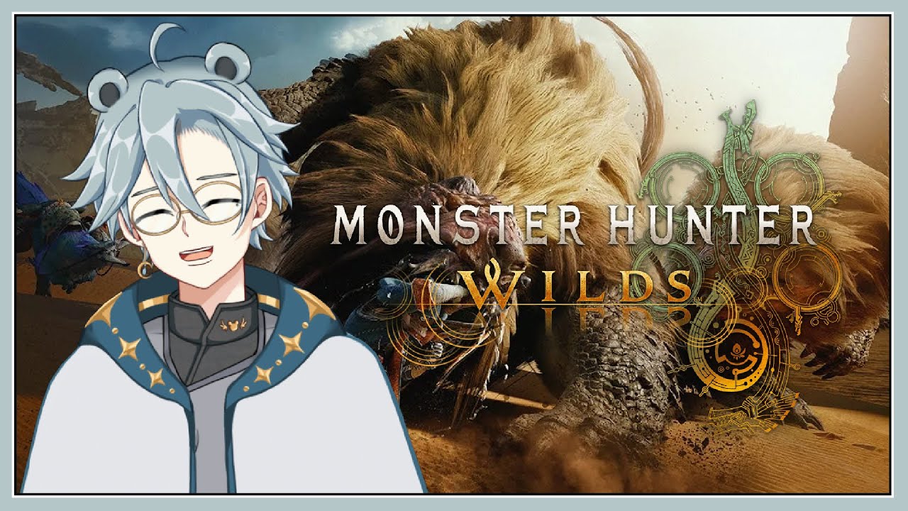 【Monster Hunter Wilds Beta Test -) 摸鱼台】突然就开始屠龙咯【天雪シイナ】#AmayukiLive | MYViki