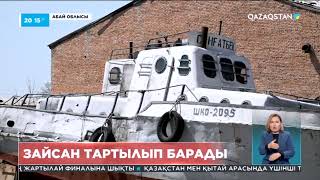 Зайсан көлі тартылып барады