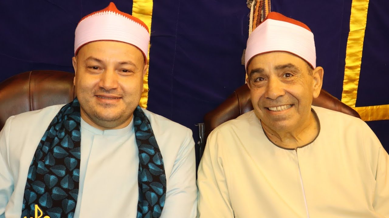 عزاء المرحوم الحاج علي ريحان محمد ريحان شبرا زنجي الباجور منوفية الشيخ محمود صابر الختام