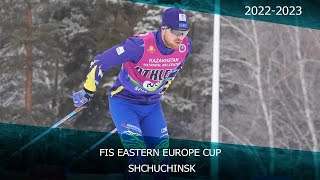 FIS EASTERN EUROPE CUP Shchuchinsk / Кубок Восточной Европы 21 по 28 марта