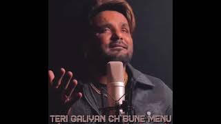 Teri Galiyan Ch Sune Menu Aghori Muzik| Tp Tejas Ms