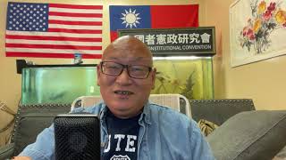 中国式的家庭：子女对长辈有无穷的义务、天生的奴隶。到哪里才算是个头呢？（20220406第3017期）