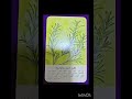 رساله مهمه لك انت يلي عينك جت علي الفيديو رشا خيري mp3