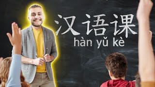 Como é uma aula particular no Clube de Chinês