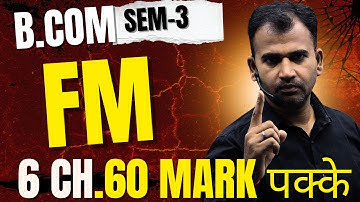 financial management most  important chapter for 60 marks  II FM study plan II bcom how to study