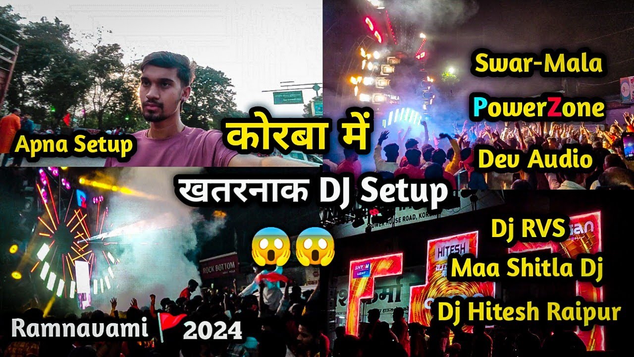 Hindu Nav varsh rally   Korba Ramnavami 2024 vlog  CG best dj setup  dj  djvlog  djrupesh
