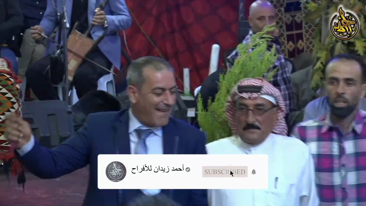 الشاعر وليد سركيس نزل عالدبكة وردة فعل اسامة السمرة بأغنية