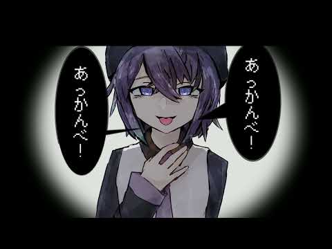 【デフォ子】ぴんく／MARETU 【UTAUカバー】
