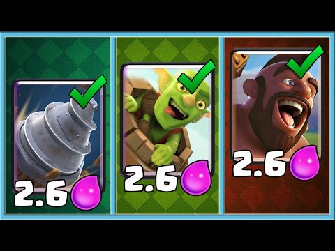😎 ЧТО ЛУЧШЕ? ХОГ 2.6, БУР 2.6 ИЛИ СПЕЛБЕЙТ 2.6 / Clash Royale