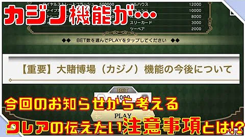 تحميل ダンメモ 速報 Mp4 Mp3 تحميل ダンメモ 速報 Mp4 Mp3