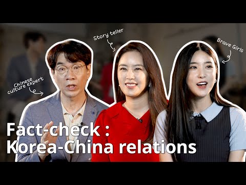 Fact-<strong>Check</strong> : Korea-<strong>China</strong> relations | KOREAZ special