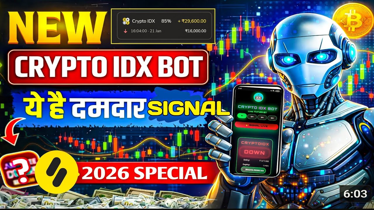 ✅️NEW CRYPTO IDX  SIGNAL BOT। crypto idx  signal generator। Best binomo signal software। binomo Bot