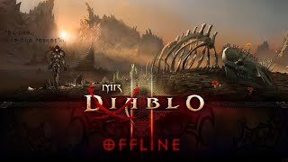 DiaBLO III:🎩👓Пуш в шестеренках...👓!новости !билд