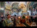 ЖИТОМИР. Престольный праздник Крестовоздвиженского собора епархии