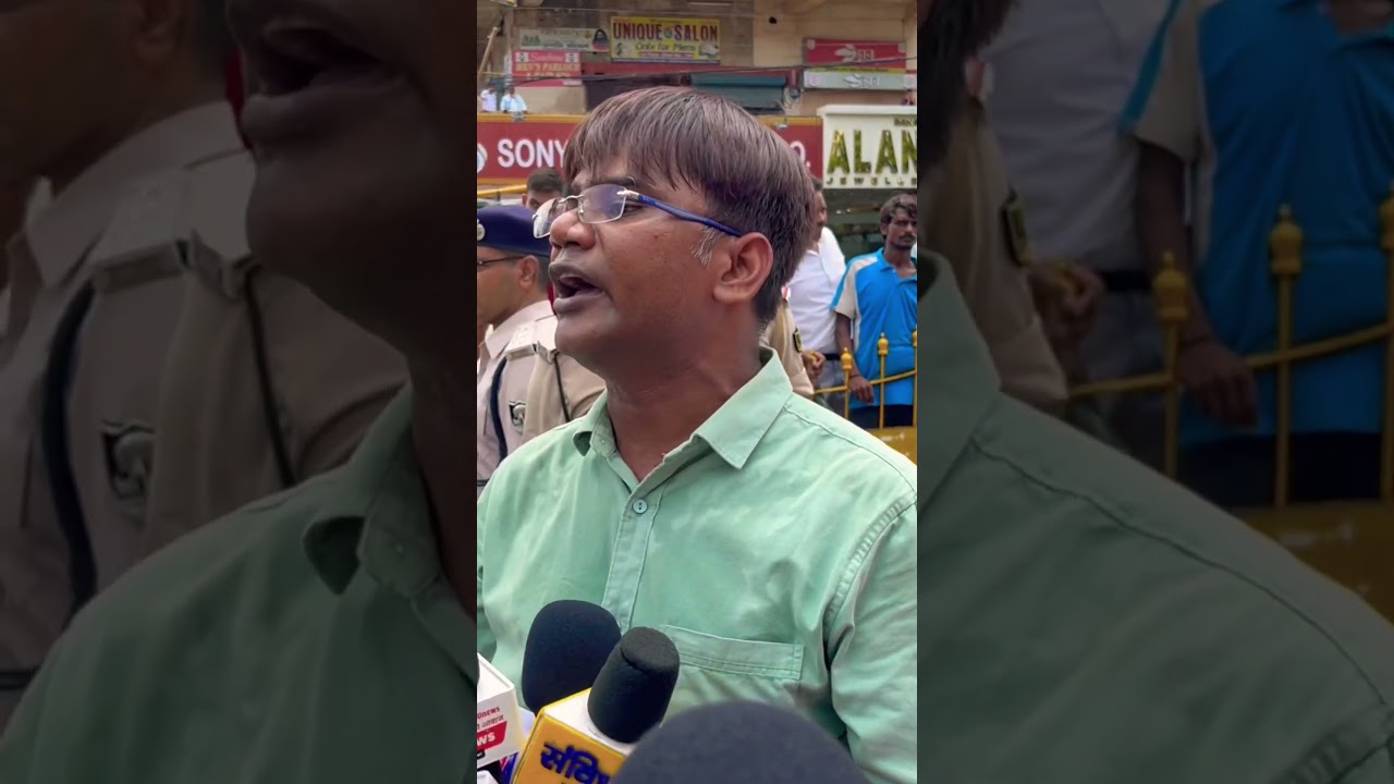 Ved Prakash ने भारत बंद पर क्या कहा सुनिए?