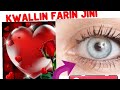Kwallin Mallaka Da Faring Jini Kwallin Mallaka Da Faring Jini