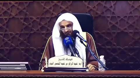 البشارة بفاتحة الكتاب وخواتيم سورة البقرة