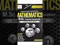 msc mathematics entrence exam book