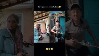 Куда Собрался🤔 #Приколы #Юмор #Stories #Смех #Дуэт