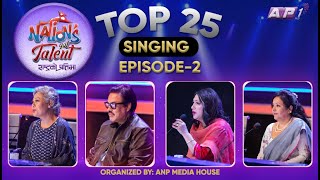 Nation's Got Talent | Singing (EPISODE 2) Ananda Karki, Devika Bandana, Gauri Malla, Mithila Sharma