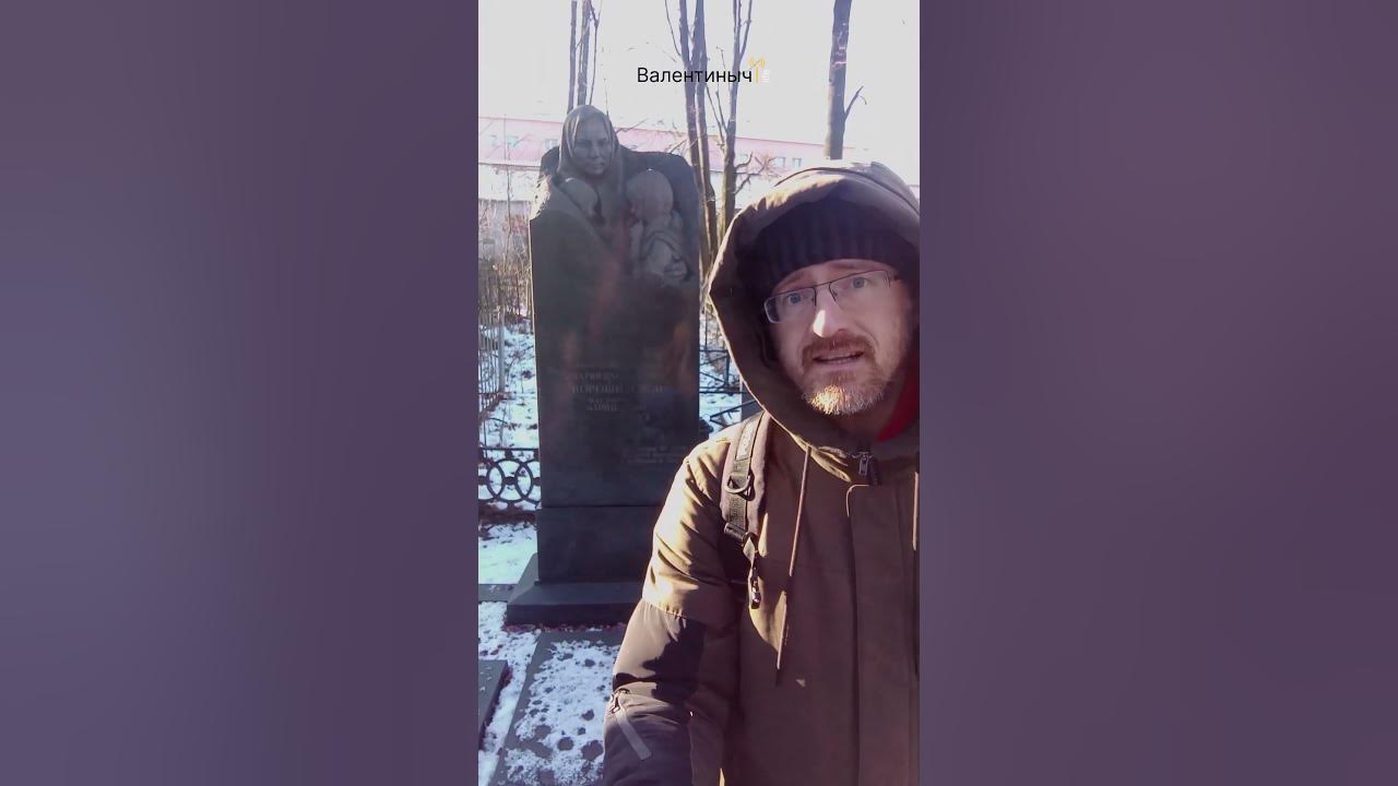 Славянская мифология мокошь. Славянские боги макошь. Род предки. Пожалуй самой трагической была судьба матери. Дерево жизни женщина.