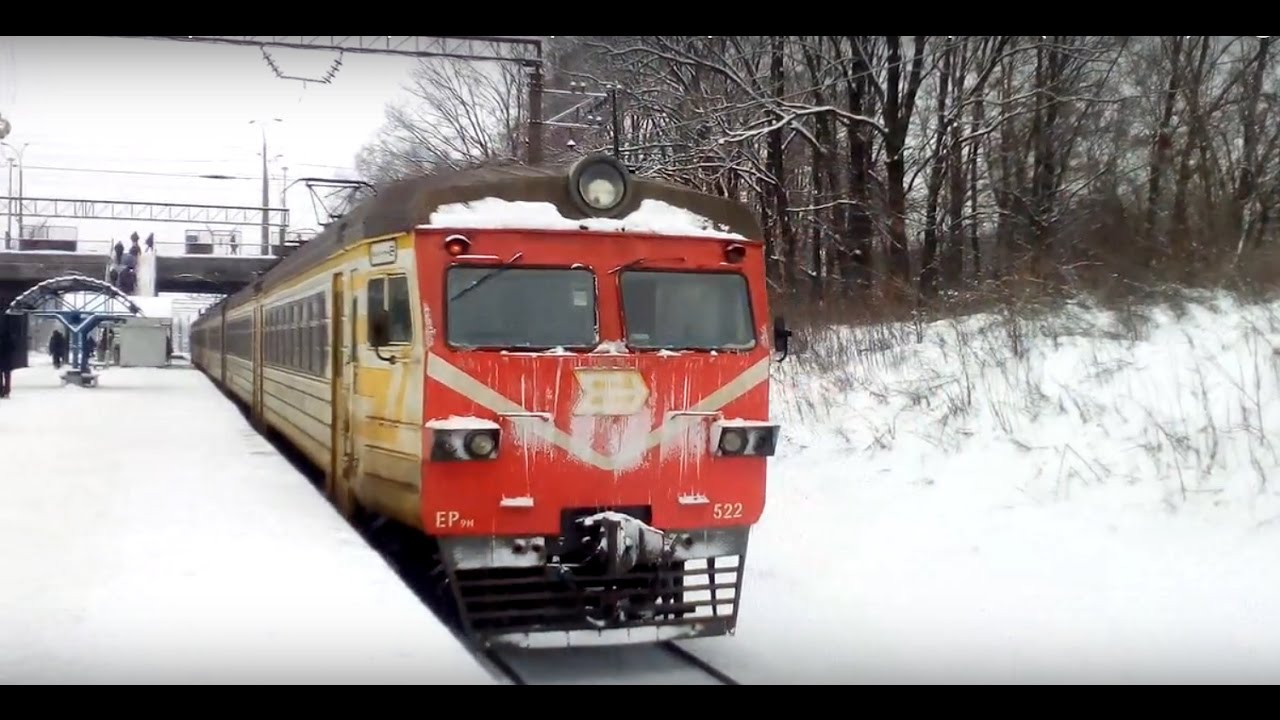 Городская электричка киев