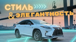 Обзор LEXUS RX300 F Sport 2019 год из Японии. Лексус с правым рулем из Японии. Запрещенные авто.