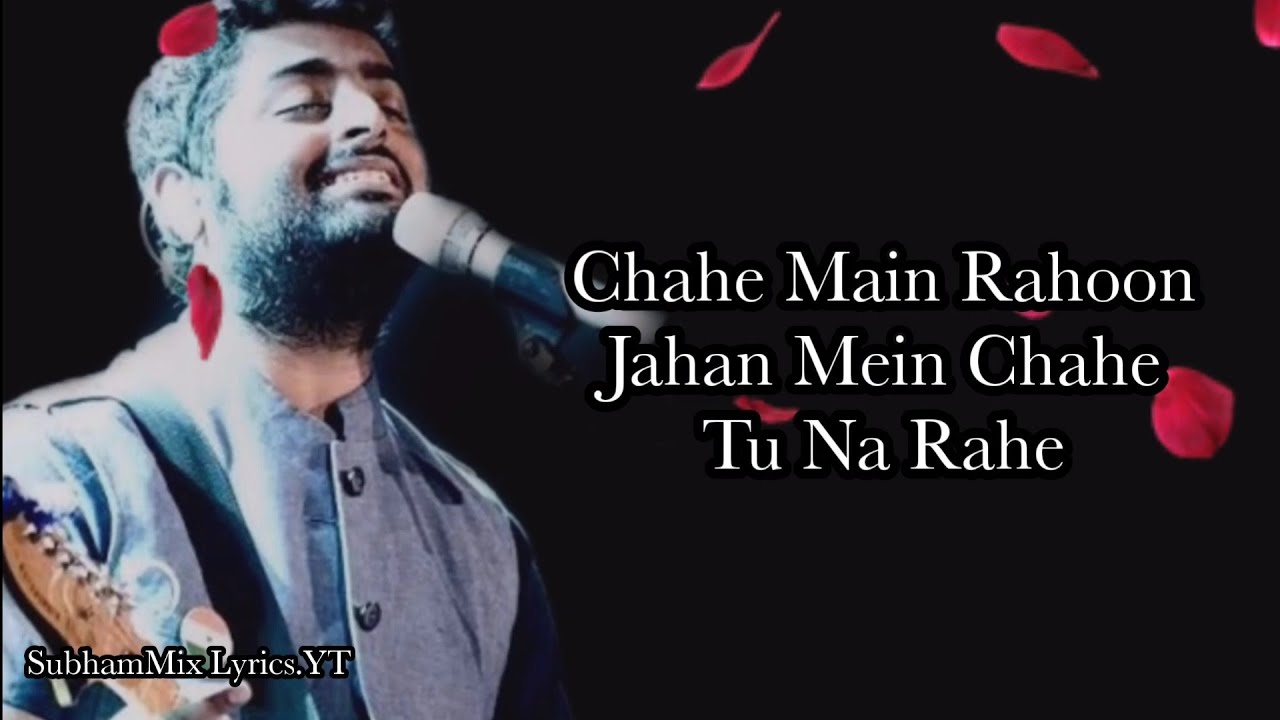Salamat (LYRICS) Sarbjit Amaal Mallik, Arijit Singh & Tulsi Kumar