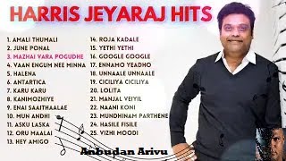 Harris Jayaraj  Melodies