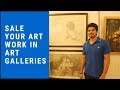 How to book art gallery for art exhibition