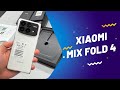 Xiaomi Mix Fold 4 Unboxing & First Look #xiaomi #unboxing
