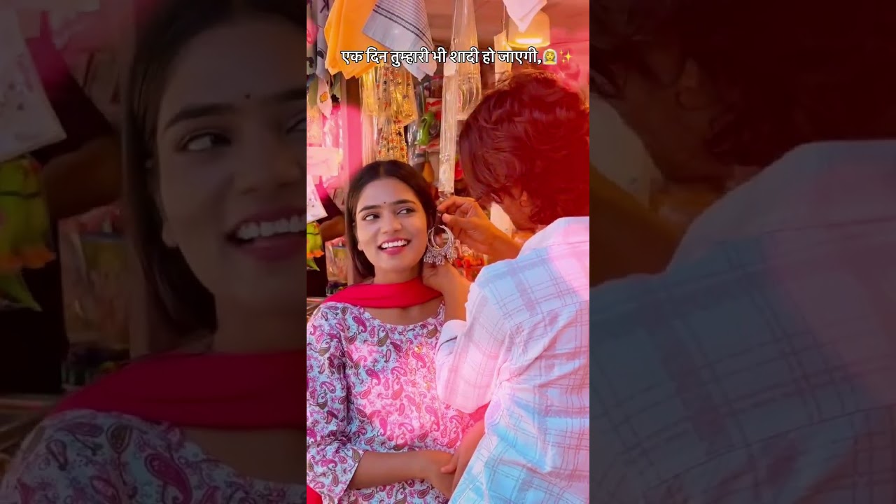 manwa me ashale ke roale bajhininya emiway benamitransactions ekmotahathighumechala nanda nazaratech