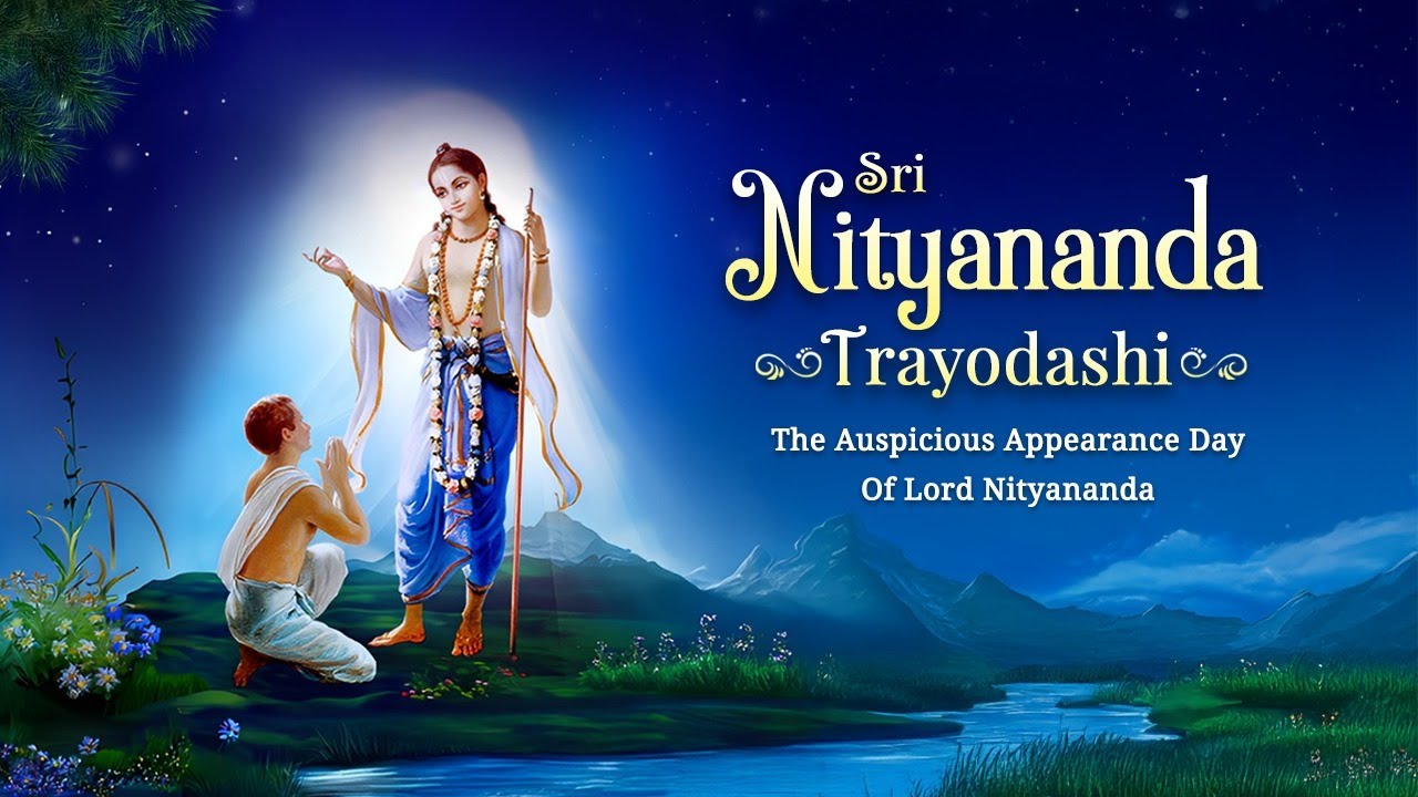 Sri Nityananda Trayodashi 2026 | LIVE | Vrindavan Chandrodaya Mandir