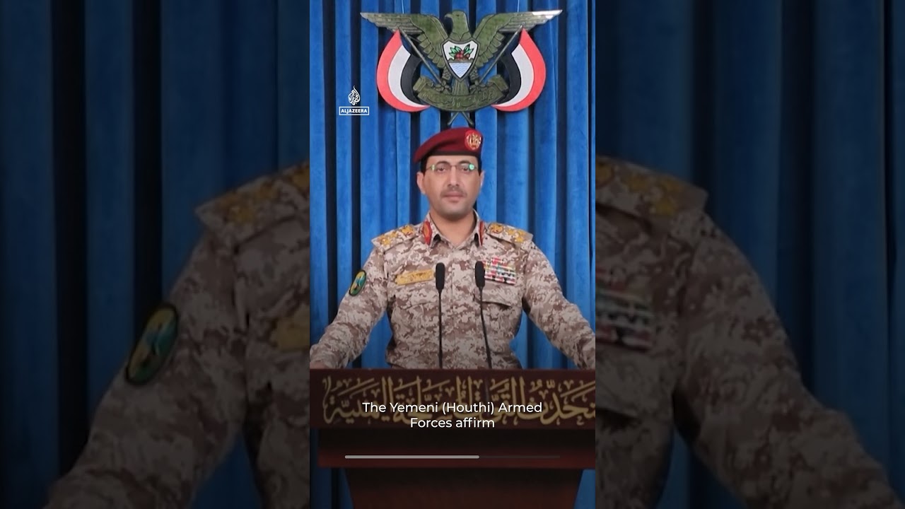 الحوثيون يتبنون هجوماً صاروخياً مشتركاً على إسرائيل مع إيران وحزب الله | AJ #shorts