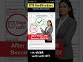 How to Verify Income Tax Return Online | ITR को everify कैसे करें !  #incometaxfiling #taxfiling