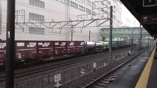 2014,2,02　貨物列車遅1067レ