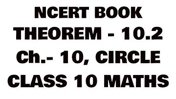 chapter 10 theorem 10.2 |  ncert class 10 | maths chapter 10  | emasterji