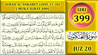 BELAJAR MENGAJI AL-QURAN JUZ 20 : SURAH AL-ANKABUT (AYAT 31-38) MUKA SURAT 400
