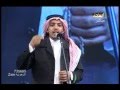 شاعر المعنى4 حلقة 9 قصيدة سلامتك يا سيدي عبدالله الشاعر مسعد الحربي 