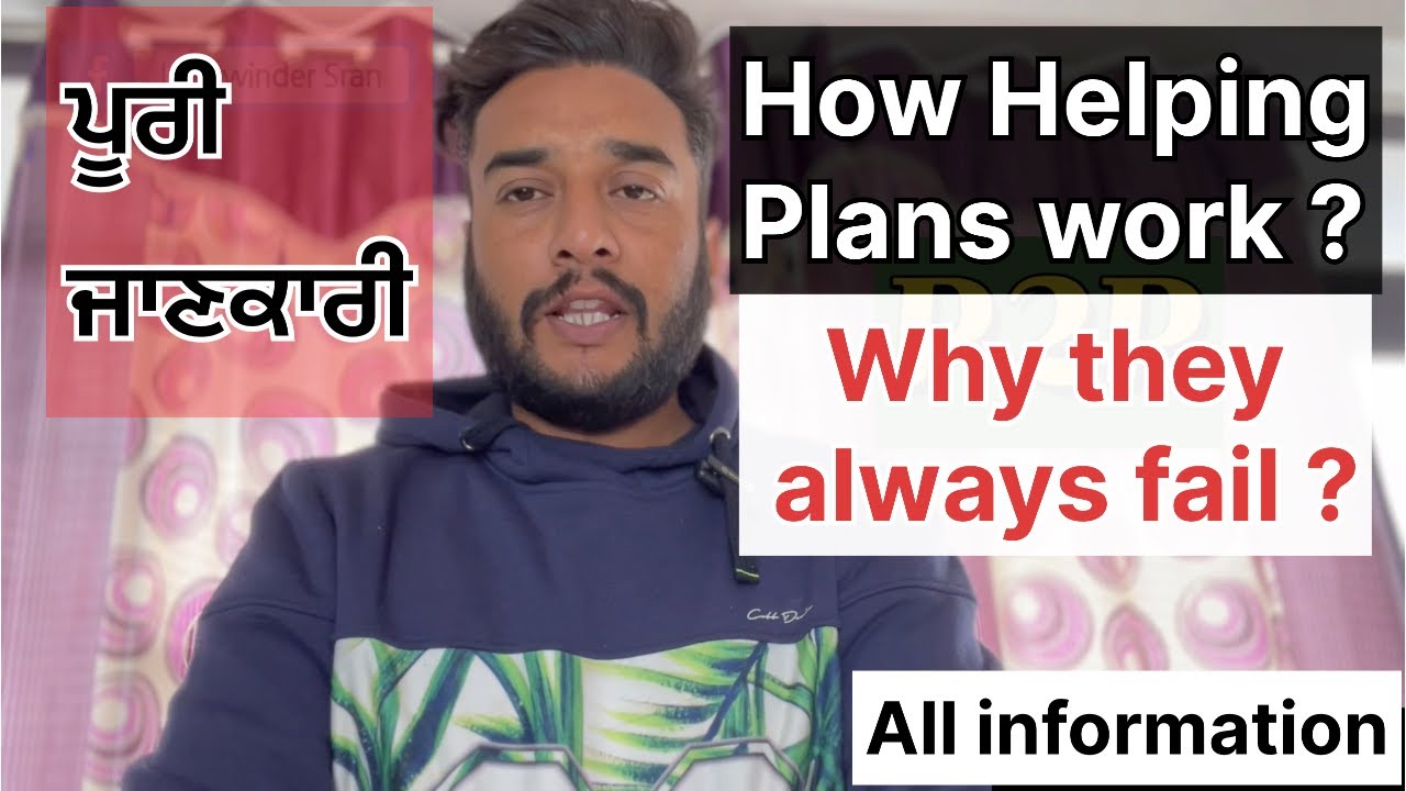How Helping Plans work ? Why they always fail ? All information - YouTube