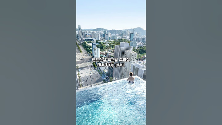 하이엔드 시장에서 제일 싼 펜트하우스 [아스턴 청담]