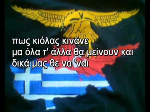 Βίντεο: Δεν είναι πλέον σκλάβοι;