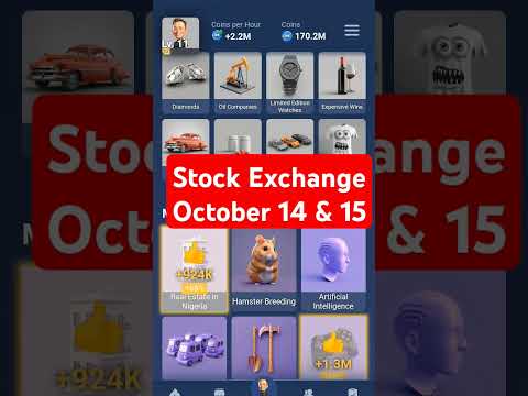X Empire Stock