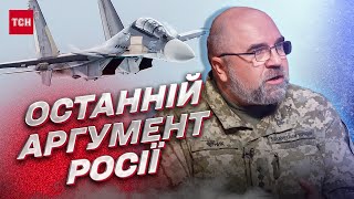 🔥 ВСУ стали легендарной армией! У России остался последний аргумент! | Петр Черник