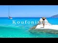 Koufonissi best of: beaches & sights, Cyclades Greece | Κουφονήσι, Ελληνικες Μαλδιβες