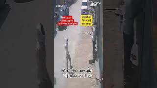 Kidnapped in Broad Daylight #crime #kidnapping #girl #crimepatrol #gundagardi